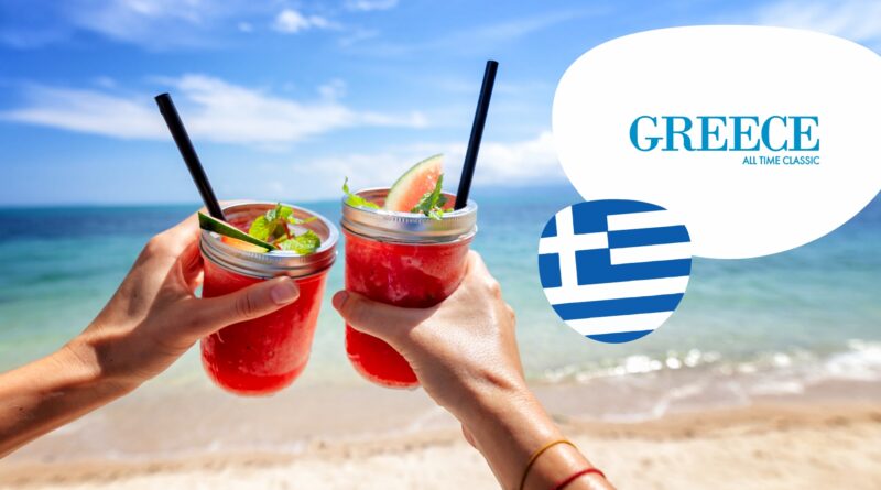 Kreeka 2022: Kefallonia